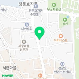 그라티아공인중개사사무소