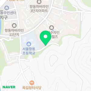 서울항동유치원입구