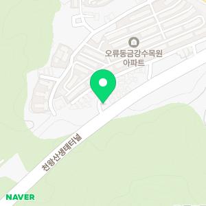 푸른동산 유치원