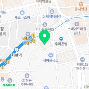 남산신세계공인중개사사무소