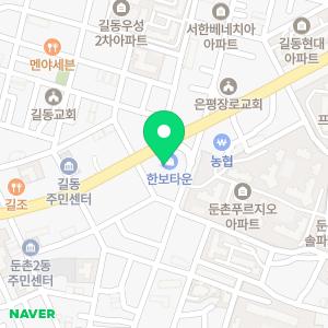 아낌세무회계사무소