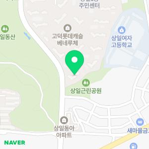 플라톤독서토론논술 고덕롯데베네루체교실