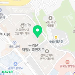 아파트화장실천장누수탐지하수구변기막힘역류주방후드수전교체