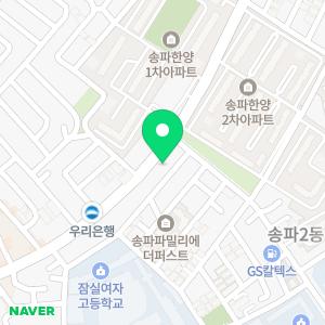 천일용달이사