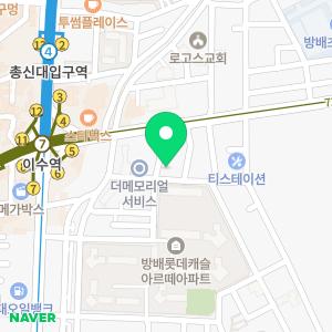 세무법인 로앤택스