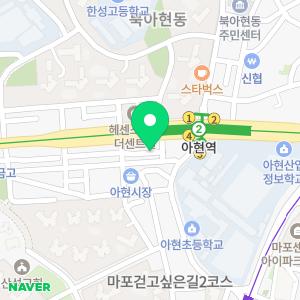 아산편한내과의원