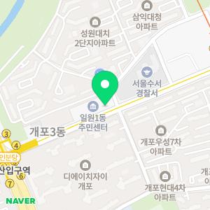 연세수이비인후과의원