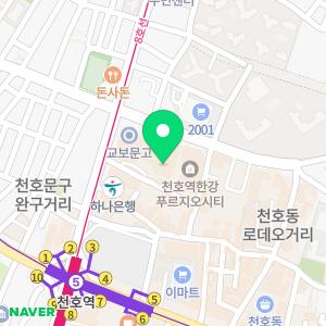 아르보의원