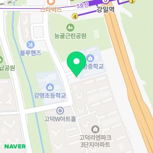 플라톤독서토론논술 리엔파크교실