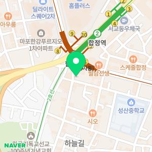 성심치과의원