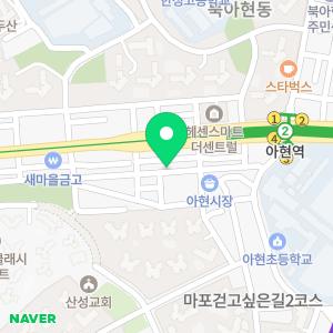 개별용달