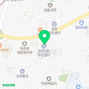 싱크대하수구배수구변기막힘배관청소악취제거