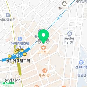 프레퍼스 다이어트 푸드 성신여대점