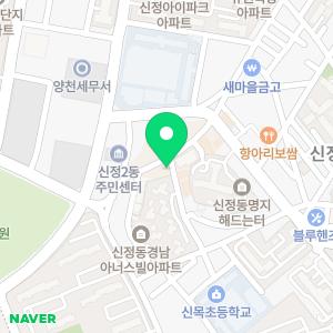 에스튼튼한의원