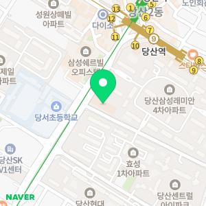 당산삼성약국