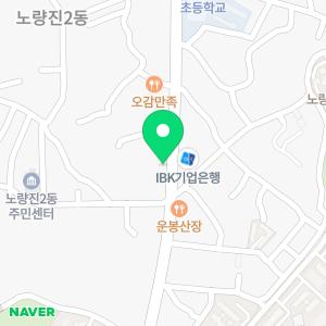 마에스트로뮤직스튜디오