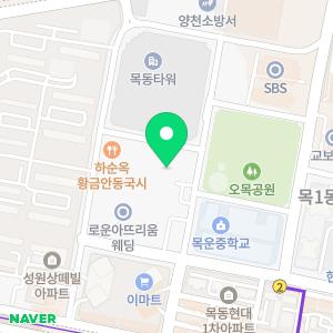 폴리어학원 목동캠퍼스