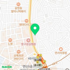 디테일탑치과의원 은평