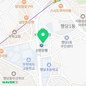 엘엔케이세무사무소