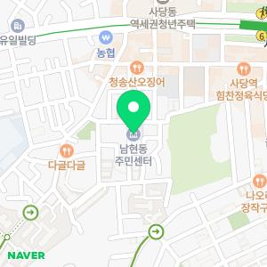 아랫집누수싱크대욕실변기수전교체수도녹임