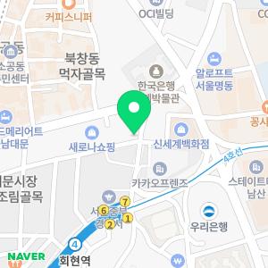 자유공인중개사사무소