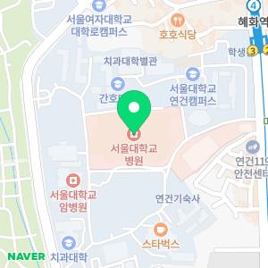 서울대학교병원