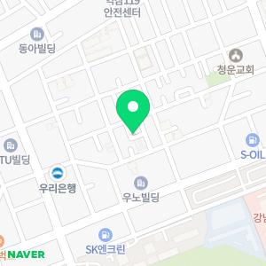 첸첸중국어교습소