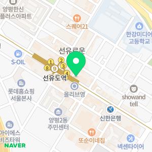 세무법인 리치앤택스