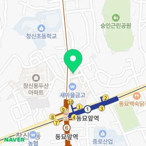 연세유세브란스치과의원