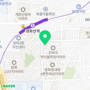 바디플렉스짐 개화산역점