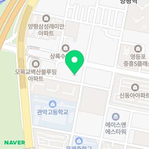 입주청소