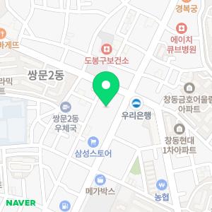 KB국민은행 쌍문동