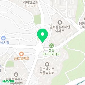 스터디메이트 학원