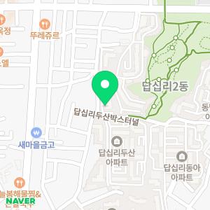 행운공인중개사사무소