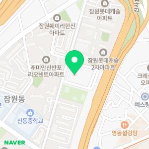 선화피아노교습소