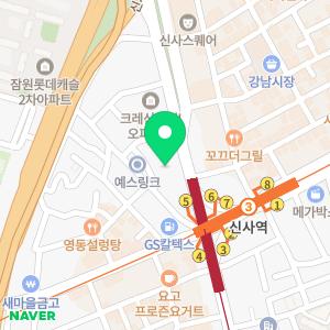 서울센텀치과의원