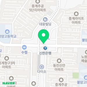 성균관서당한자교습소