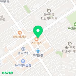 미래여성산후조리원