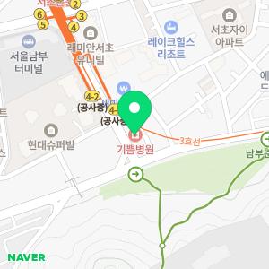 기쁨병원