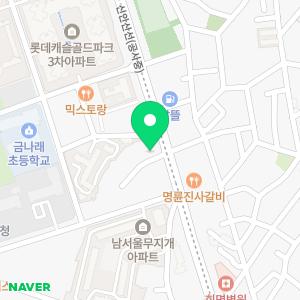 블라잇헤어 시흥점