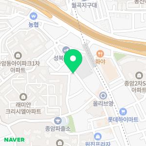 우리공인중개사사무소