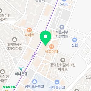 서울메디케어치과의원