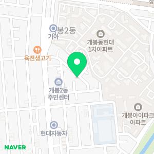 한우리독서논술교실 구로개봉논술교습소