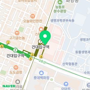 건대바른약국