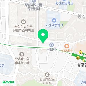 독학재수학원 이투스247학원 서울성동