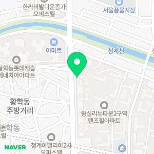 고치과의원