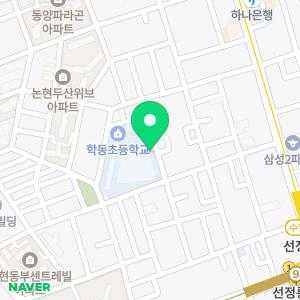 학동초등학교병설유치원