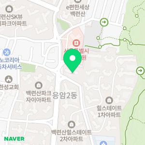 한우리독서토론논술 응암백련산 독서교실