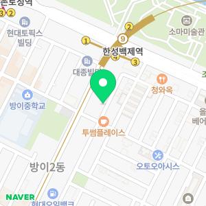 보네르아샤 산후조리원 송파지점