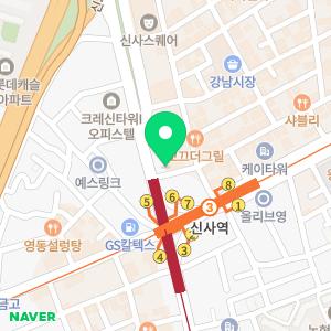 법무사사무소 리드